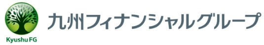 九州ファイナンシャルグループ ロゴ