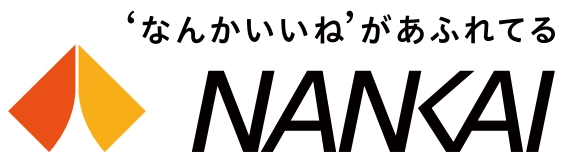 南海電気鉄道 ロゴ