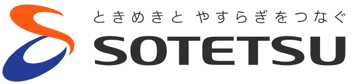 相鉄ホールディングス ロゴ