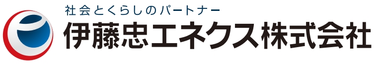 伊藤忠エネクス ロゴ