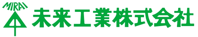 未来工業 ロゴ