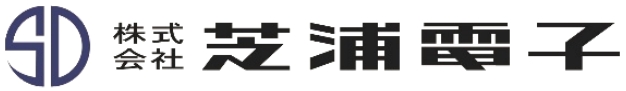 芝浦電子 ロゴ