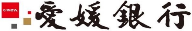 愛媛銀行 ロゴ