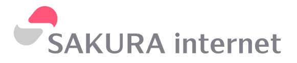 さくらインターネットのロゴ