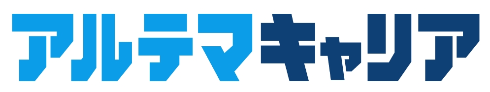 アルテマキャリアのロゴ
