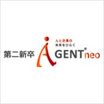 第二新卒エージェントneo