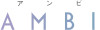 AMBIのロゴ