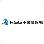 RSG不動産転職