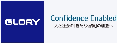 グローリーのロゴイメージ