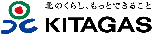 北海道ガスのロゴイメージ