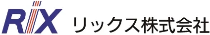 リックスのロゴイメージ