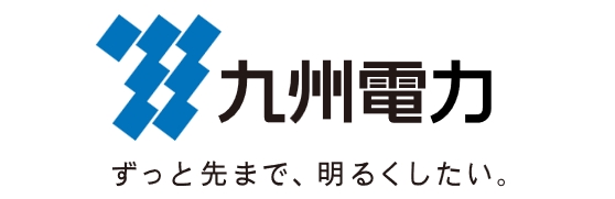 九州電力のロゴ