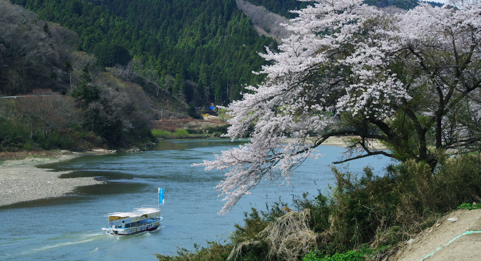 阿武隈ライン舟下り
